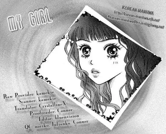 My Girl Chapter 4 2